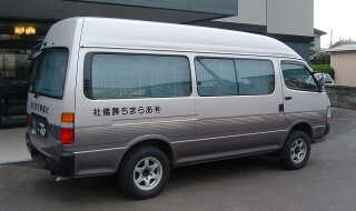 バス型霊柩車